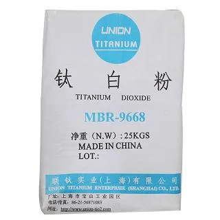 Rutile Type Titanium Dioxide Mbr9668